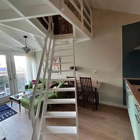 De Stranding Апартаменты *